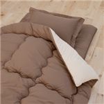 テイジン共同開発!マイティトップ(R)II使用 清潔・快適寝具ダブル6点セット ツートン(ベージュ×ブラウン)