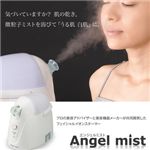 ���ȩ�����󥹥����ޡ��إ��󥸥���ߥ��ȡ� 