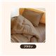 ピーチスキン加工 寝具3点 シングル【ベッド用】 ブラウン - 縮小画像1