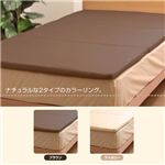 テイジン共同企画 硬綿入り3つ折りマットレス ダブル ブラウン