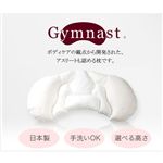 ��̲�� GYMNAST(����ʥ���) M������