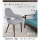 Eames（イームズ）　Organic　Chair（オーガニックチェア）　ブラウン