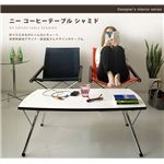 新居猛 NY coffee table SHAMIDO（ニー コーヒーテーブル シャミド） ブラウン