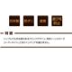 日本製 お医者さんがすすめる防ダニカーペット プルーフ 200×200cm 正方形 ブラウン - 縮小画像3