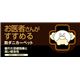 日本製 お医者さんがすすめる防ダニカーペット フェザー エスプレッソブラウン 140×200cm - 縮小画像2