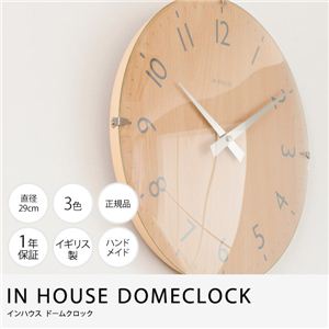 IN HOUSE DOME CLOCK インハウスドームクロック（NT） ビーチ