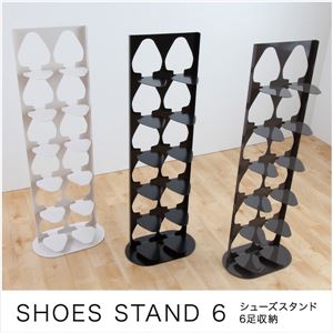 SHOES STAND 6（シューズスタンド 6足収納） ブラウン