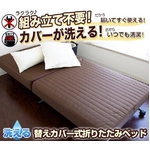 �������ؤ����С����ޤꤿ���ߥ٥åɡ����󥰥륵�������١�����