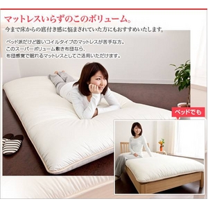 15cm厚日本製スーパーボリューム敷布団 【ダブルサイズ】