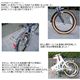 最高品質ＳＧマーク取得16インチ折畳自転車 パールホワイト - 縮小画像3