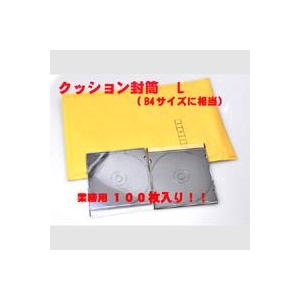 ���������p�N�b�V����������@�Ɩ��p100�����@�v�`�v�`���ʔ��Q