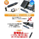 ホビー用ルーター+多彩な先端パーツ　110ｐセット　ソーラー充電式