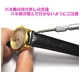 時計用バネ棒アソートセット 径1.5mm 17サイズ×20本 計340本入り - 縮小画像3