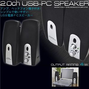 USBŸУåԡ SPK002