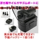 コードレス電動エアポンプ ミニエアコンプレッサー