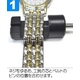 腕時計用 メタルバンド用コマはずし工具 ミニサイズ - 縮小画像3