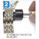 腕時計用 メタルバンド用コマはずし工具 ミニサイズ - 縮小画像4