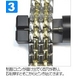 腕時計用 メタルバンド用コマはずし工具 ミニサイズ - 縮小画像5