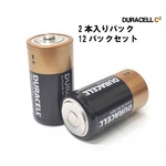 DURACELL（デュラセル） アメリカ製 アルカリ単2電池 24本セット