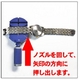 ゴールド・シルバーのコンビカラー メタルバンドウォッチ サイズ調節可能（工具つき） - 縮小画像2