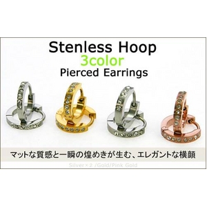 ステンレス製 ジルコニアのラインストーン入りフープピアス ピンクゴールド