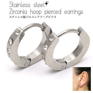 ステンレス製 ジルコニアのラインストーン入りフープピアス シルバーカラー