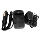 マルチバッテリー充電器〈エコモード搭載〉 Panasonic(パナソニック)DMW-BM7用アダプターセット USBポート付 変圧器不要 - 縮小画像2