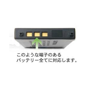 ޥХåƥ꡼ŴCH010/CH007 åХåƥ꡼ѥץñʲ5