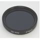デジタルカメラ用フィルター 赤外線撮影用 IRフィルター 径37mm