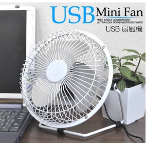 【3個セット】USB卓上扇風機ホワイト 　大型のファン搭載