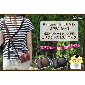 ڥǥᥱۥѥʥ˥å ߥå DMC-GF1ѡ֥饦쥶ס