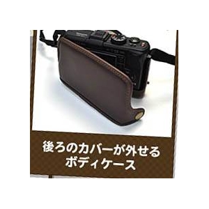 ڥǥᥱۥѥʥ˥å ߥå DMC-GF1ѡ֥饦쥶ס6