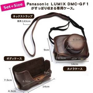 ڥǥᥱۥѥʥ˥å ߥå DMC-GF1ѡ֥å쥶ס3