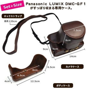 ڥǥᥱۥѥʥ˥å ߥåDMC-GF1ѥ֥б֥å쥶ס4