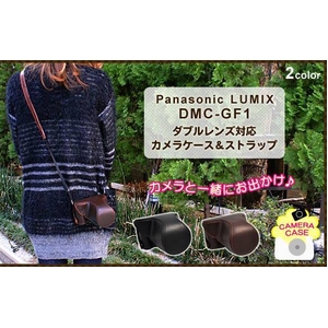 ڥǥᥱۥѥʥ˥å ߥåDMC-GF1ѥ֥б֥饦쥶ס