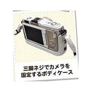 ڥǥᥱۥѥ ڥE-P1/E-P2ѡۥ磻ȥ쥶ȥåײ4
