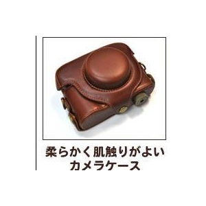ڥǥᥱۥѥʥ˥å ߥåDMC-LX5ѡ֥饦쥶ȥåײ2