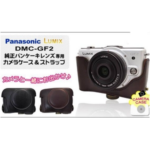 ڥǥᥱۥѥʥ˥å ߥå DMC-GF2ѡ֥饦쥶ȥåײ