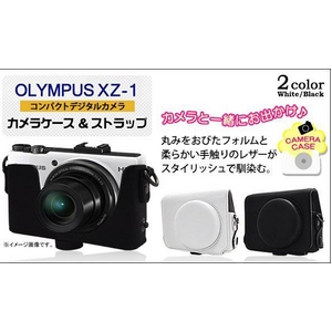 【デジカメケース】オリンパス XZ-1用　ブラックレザー　ショルダーストラップ
