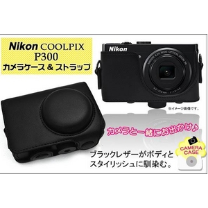 ڥǥᥱۥ˥COOLPIX P300ѡ֥å쥶ȥåײ