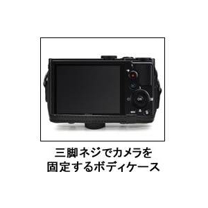 ڥǥᥱۥ˥COOLPIX P300ѡ֥å쥶ȥåײ3