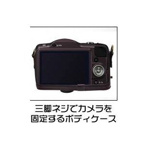 Panasonicʥѥʥ˥å LUMIX GF3 ѥ󥱡ѥ饱 ȥå 쥶ۥ磻Ȳ4