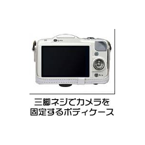 Panasonicʥѥʥ˥å LUMIX DMC-GF3 ֥б饱 ȥå 쥶֥饦4