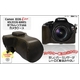 【カメラケース】Canon(キャノン) EOS Kiss X5(EOS 600D) ダブルレンズ対応 レザーブラウン