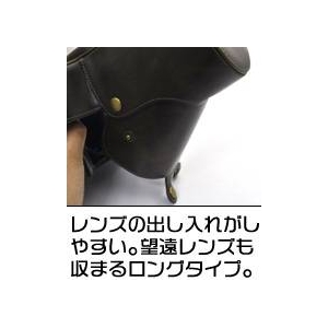 【カメラケース】Canon（キャノン） EOS Kiss X5（EOS 600D） ダブルレンズ対応 レザーブラウン