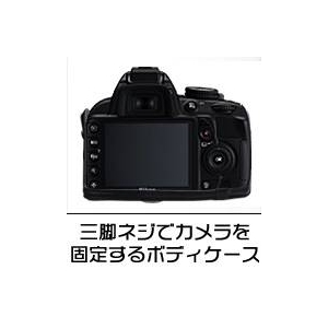ڥ饱Nikonʥ˥ ǥե D3100б ֥å3