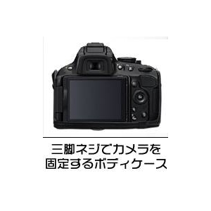 ڥ饱Nikonʥ˥ ǥե D5100б ֥å3