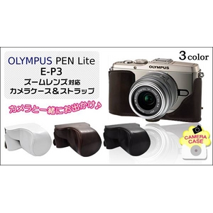 ڥ饱OLYMPUSʥѥPEN E-P3б ȥå ֥å