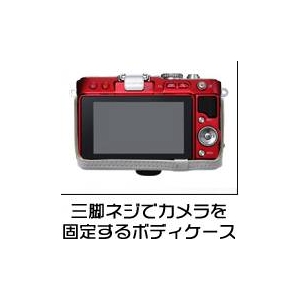 ڥ饱OLYMPUSʥѥPEN E-PL3б ȥå ۥ磻Ȳ3
