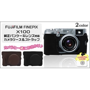 ڥ饱FUJIFILMٻΥե FinePix X100 ѥ󥱡бȥåե֥饦